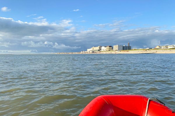 Wachdienst Borkum