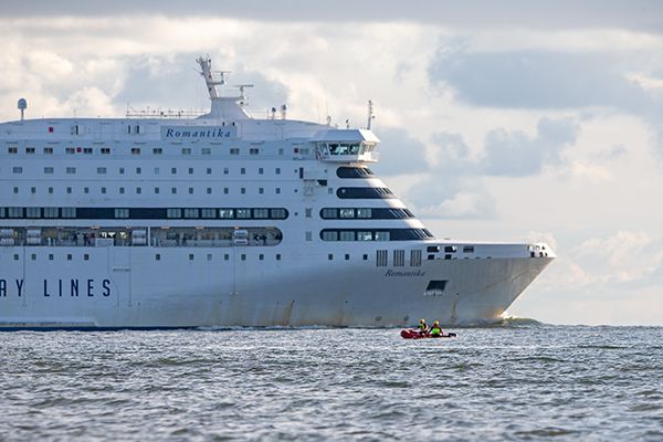 Wachdienst Borkum